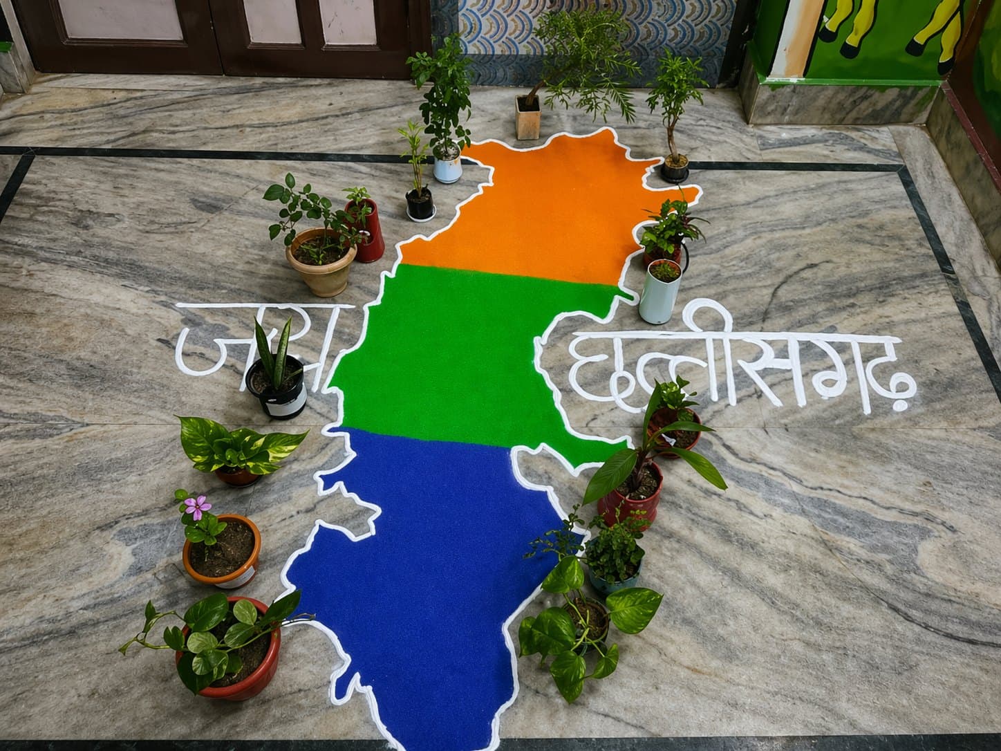Jai Chhattisgarh — celebrating our state with a themed rangoli